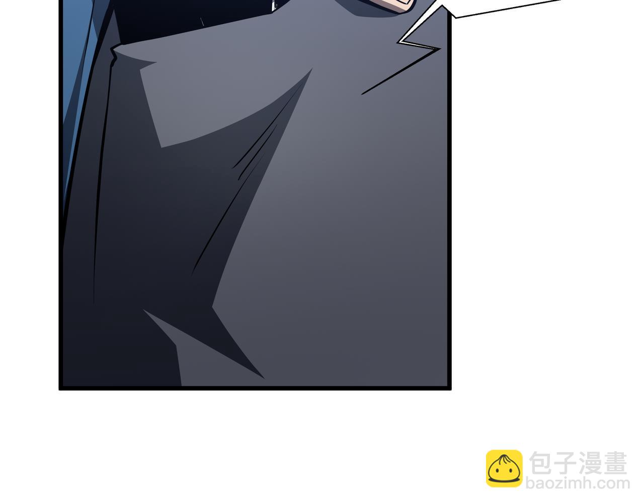 第33话 调虎离山(1/3)-第34话