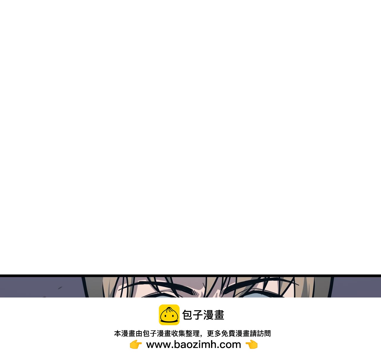 第33话 调虎离山(1/3)-第34话