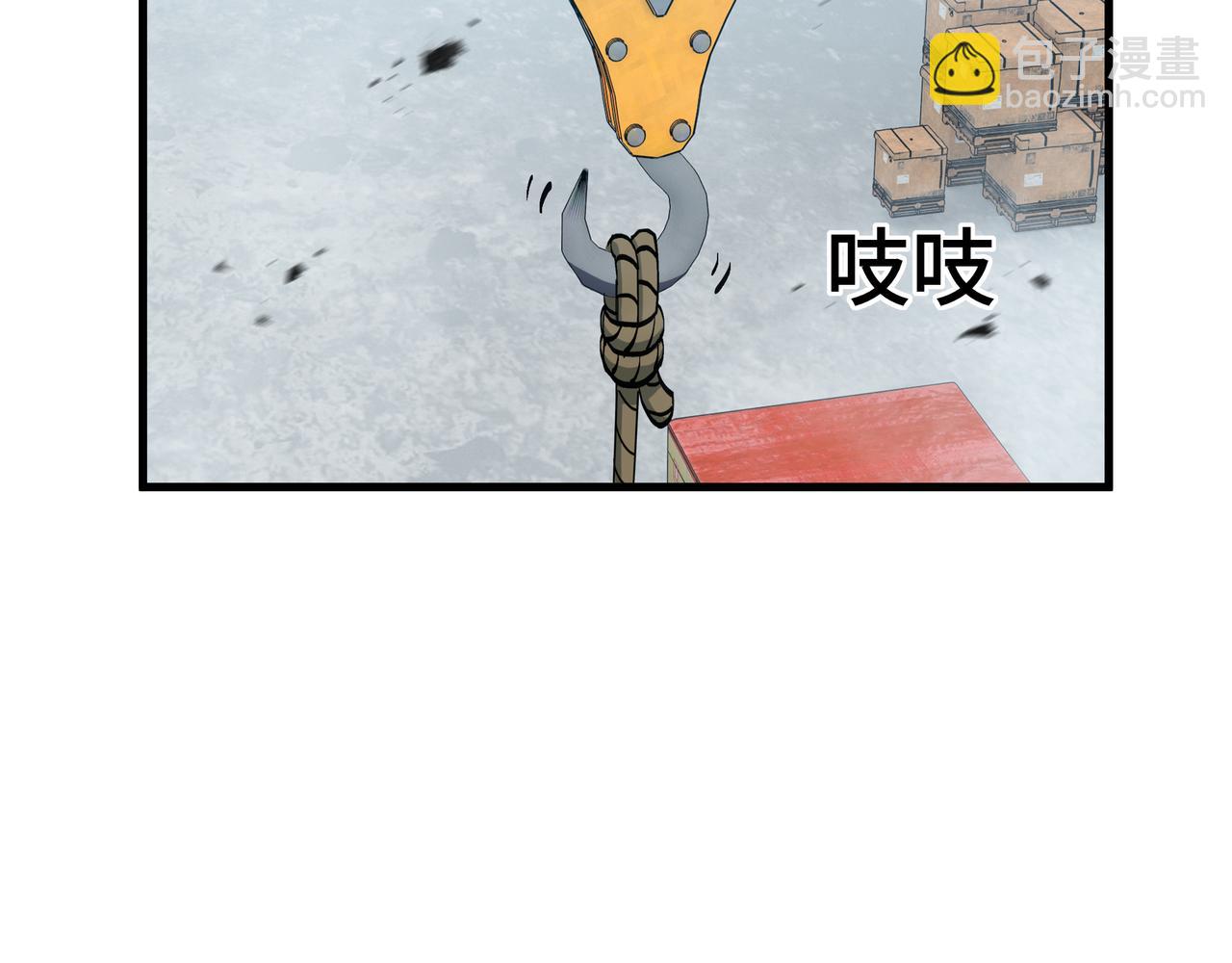 第35话 单刀赴会(1/3)-第36话