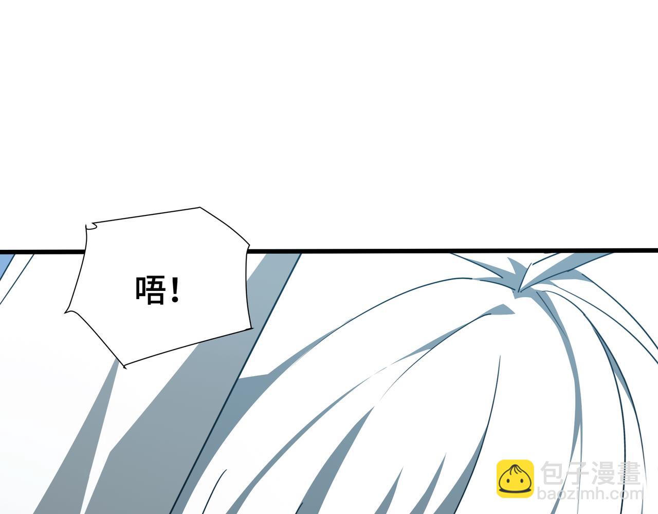 第35话 单刀赴会(1/3)-第36话