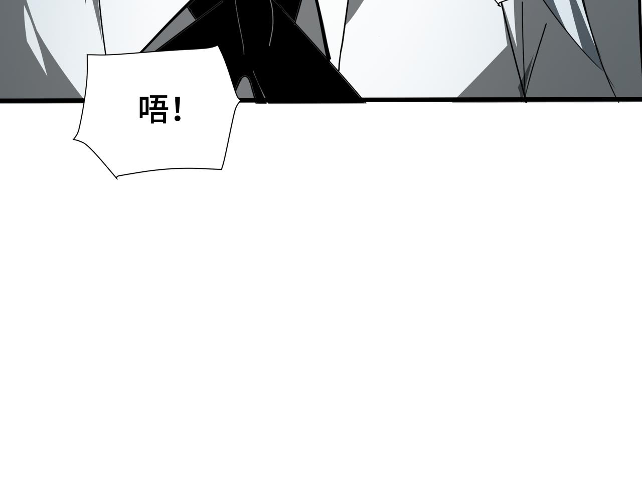 第35话 单刀赴会(1/3)-第36话