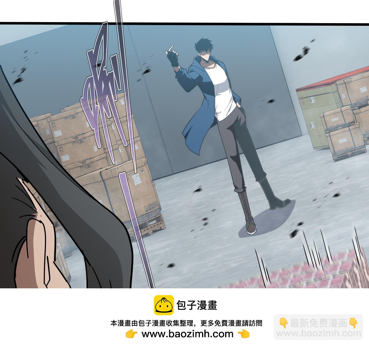 第35话 单刀赴会(1/3)-第36话