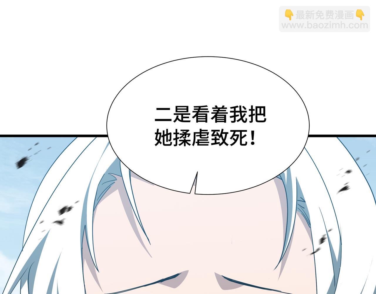 第35话 单刀赴会(1/3)-第36话