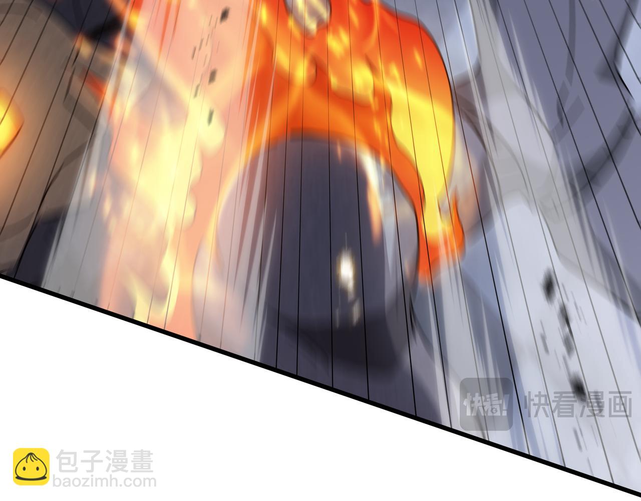 第37话 活体铠甲(1/3)-第38话