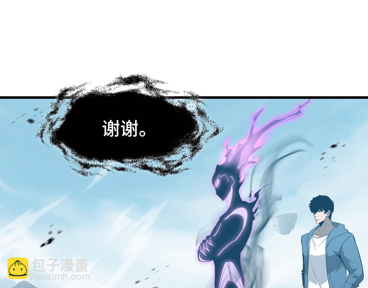 第37话 活体铠甲(1/3)-第38话
