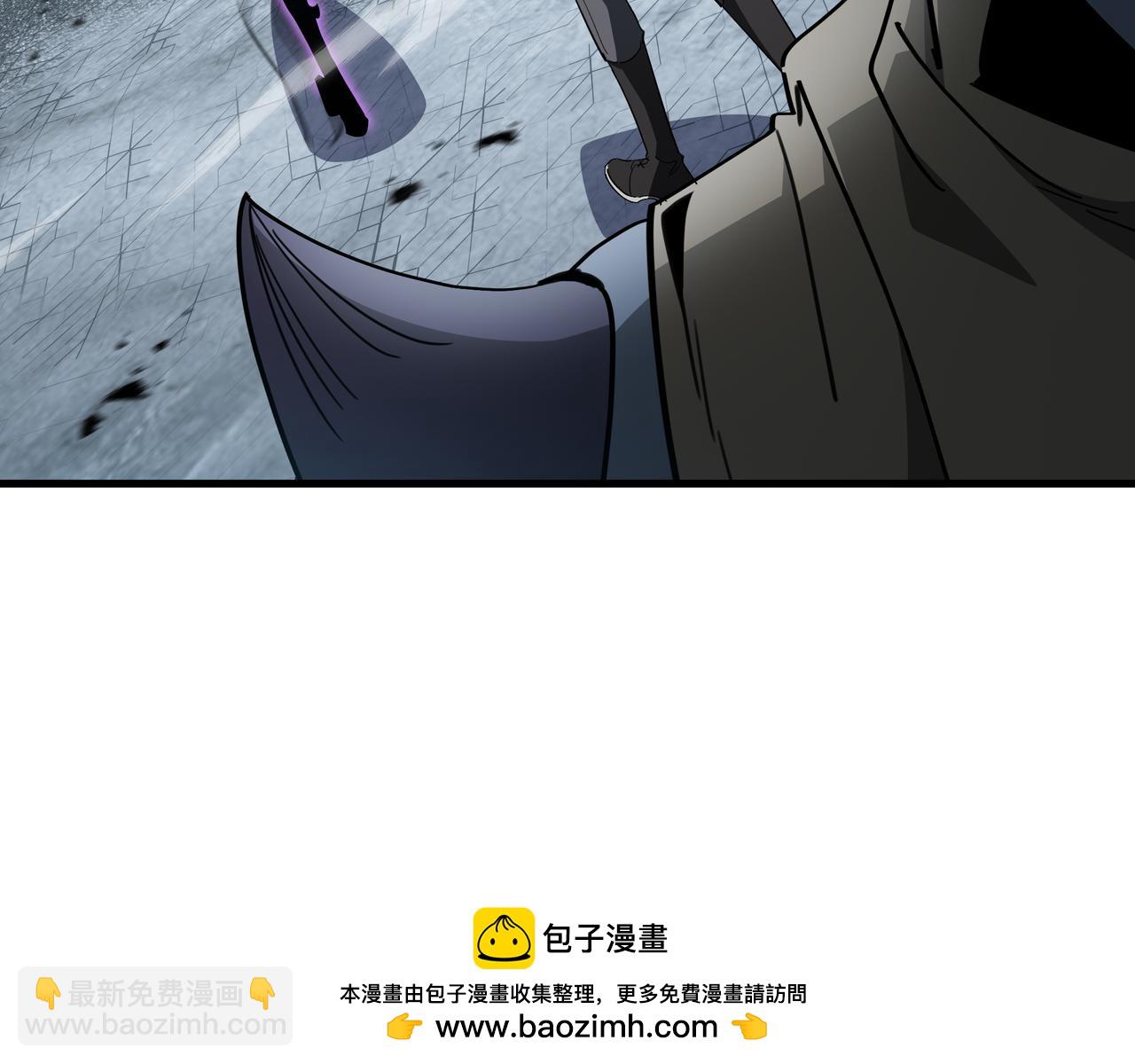 第37话 活体铠甲(1/3)-第38话