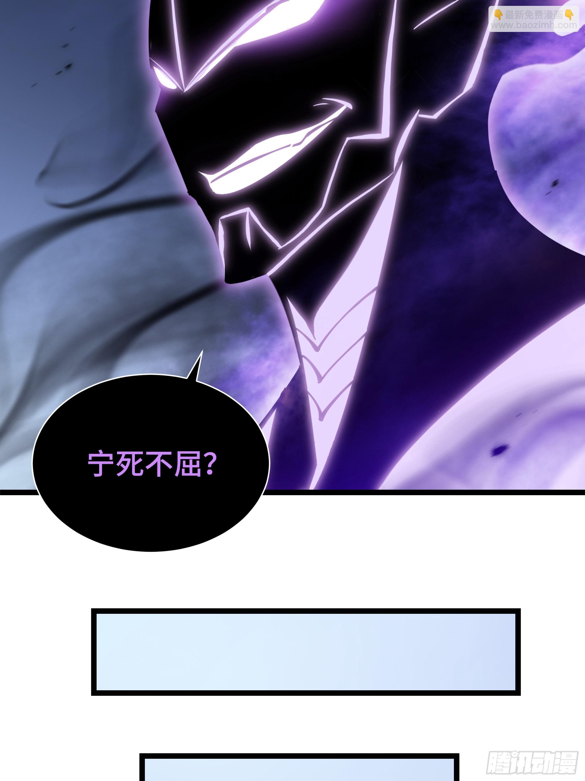 第3话 没得选(1/2)-第4话