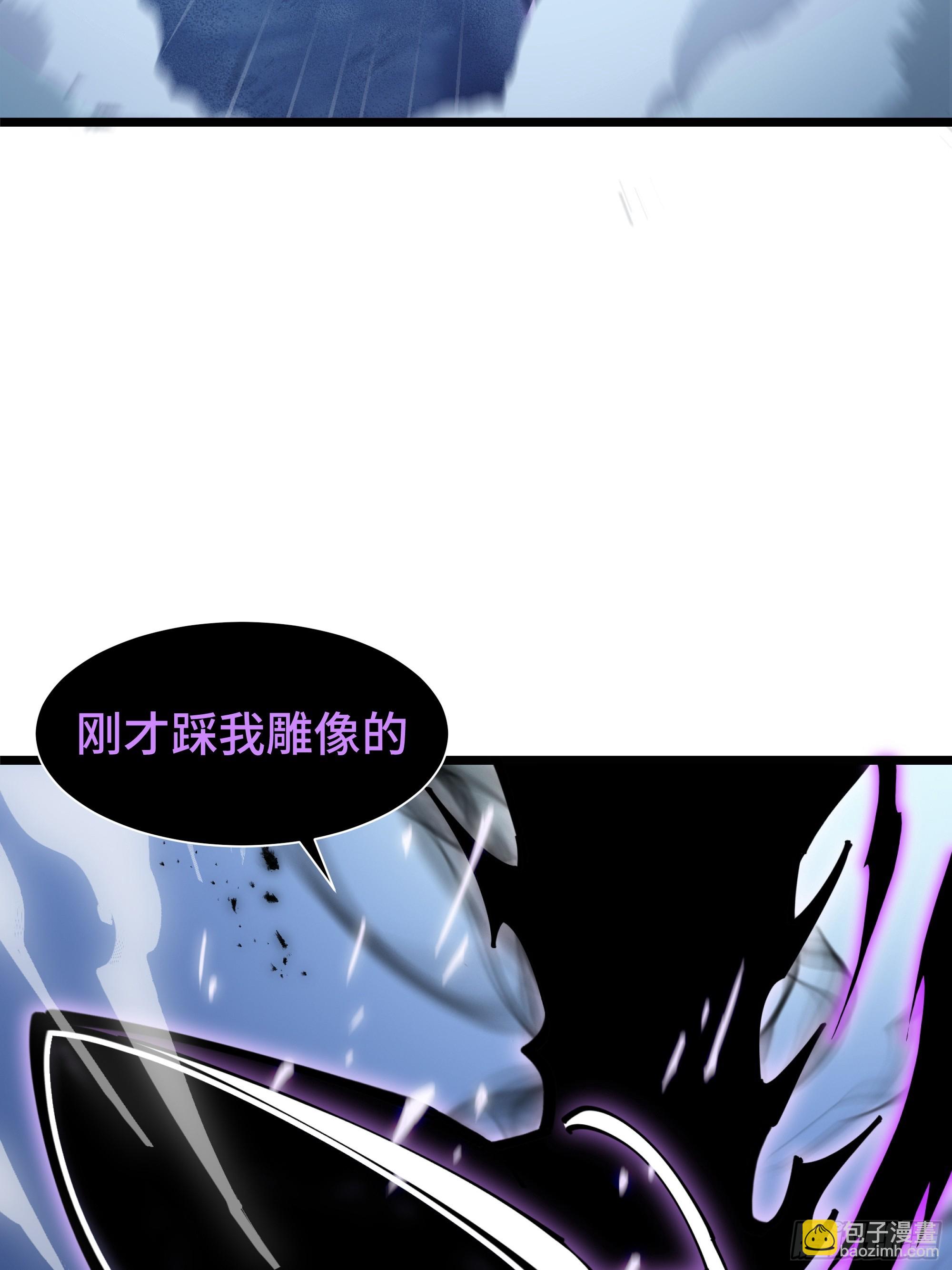 第3话 没得选(1/2)-第4话