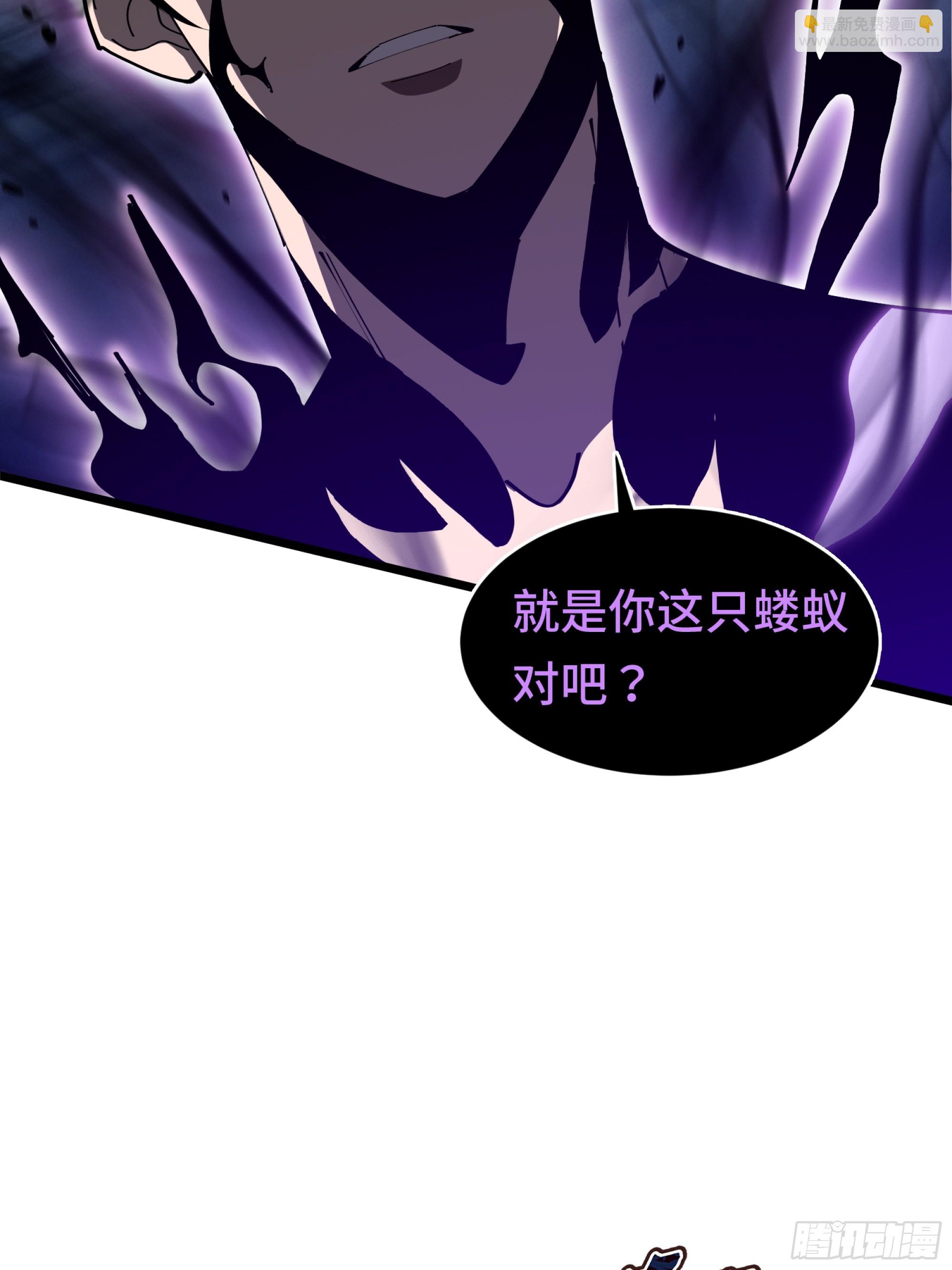 第3话 没得选(1/2)-第4话