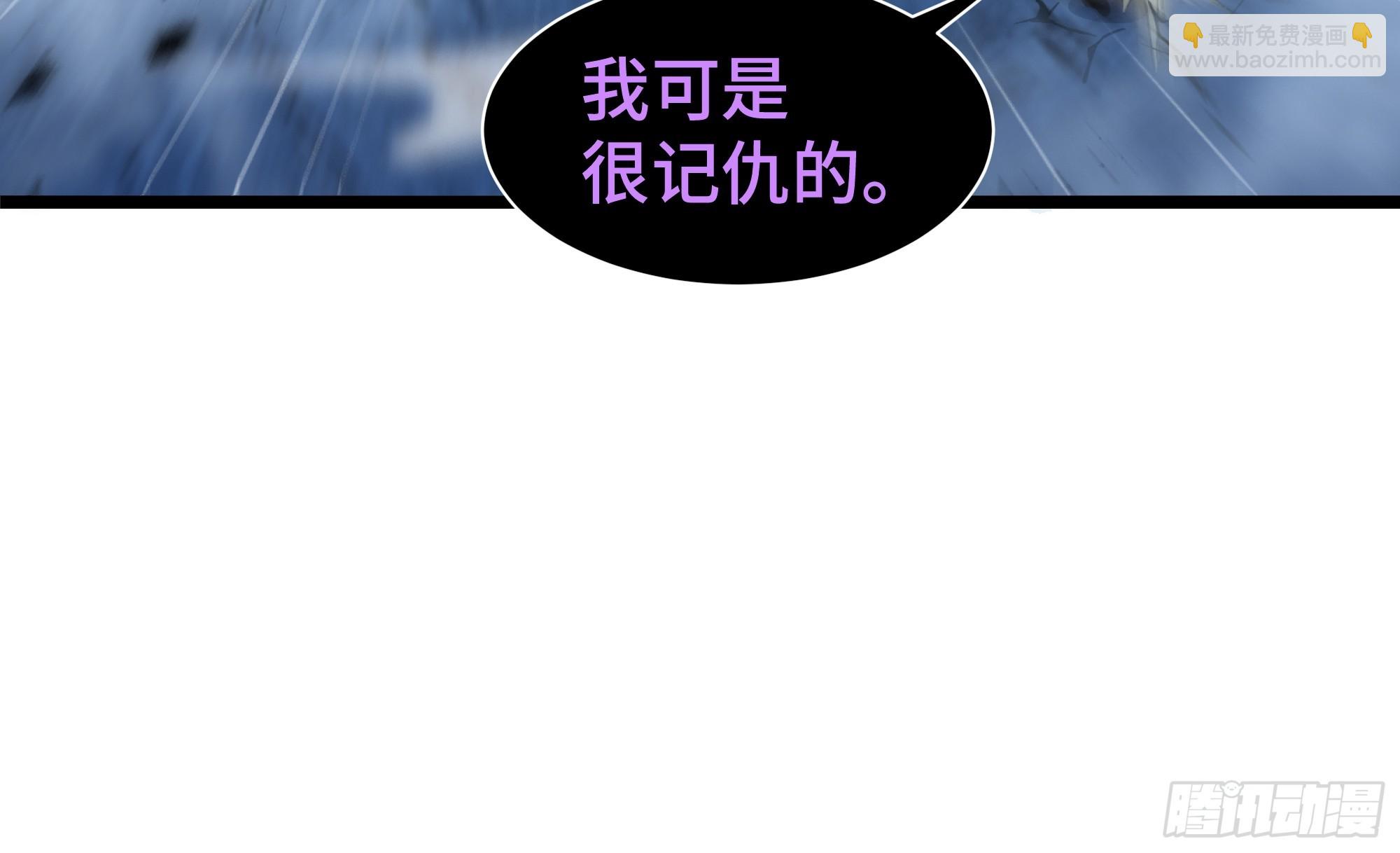 第3话 没得选(1/2)-第4话