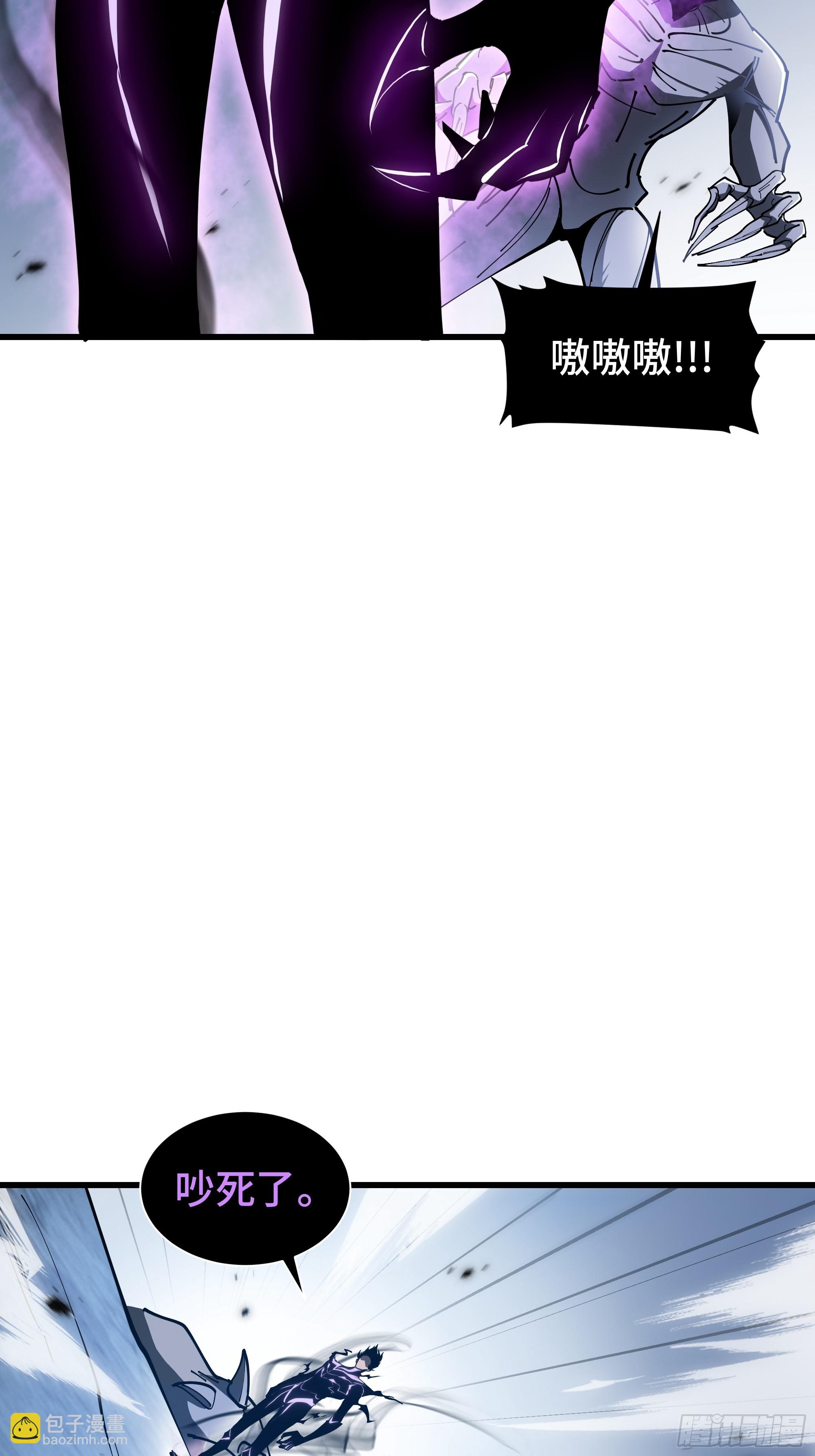 第3话 没得选(1/2)-第4话