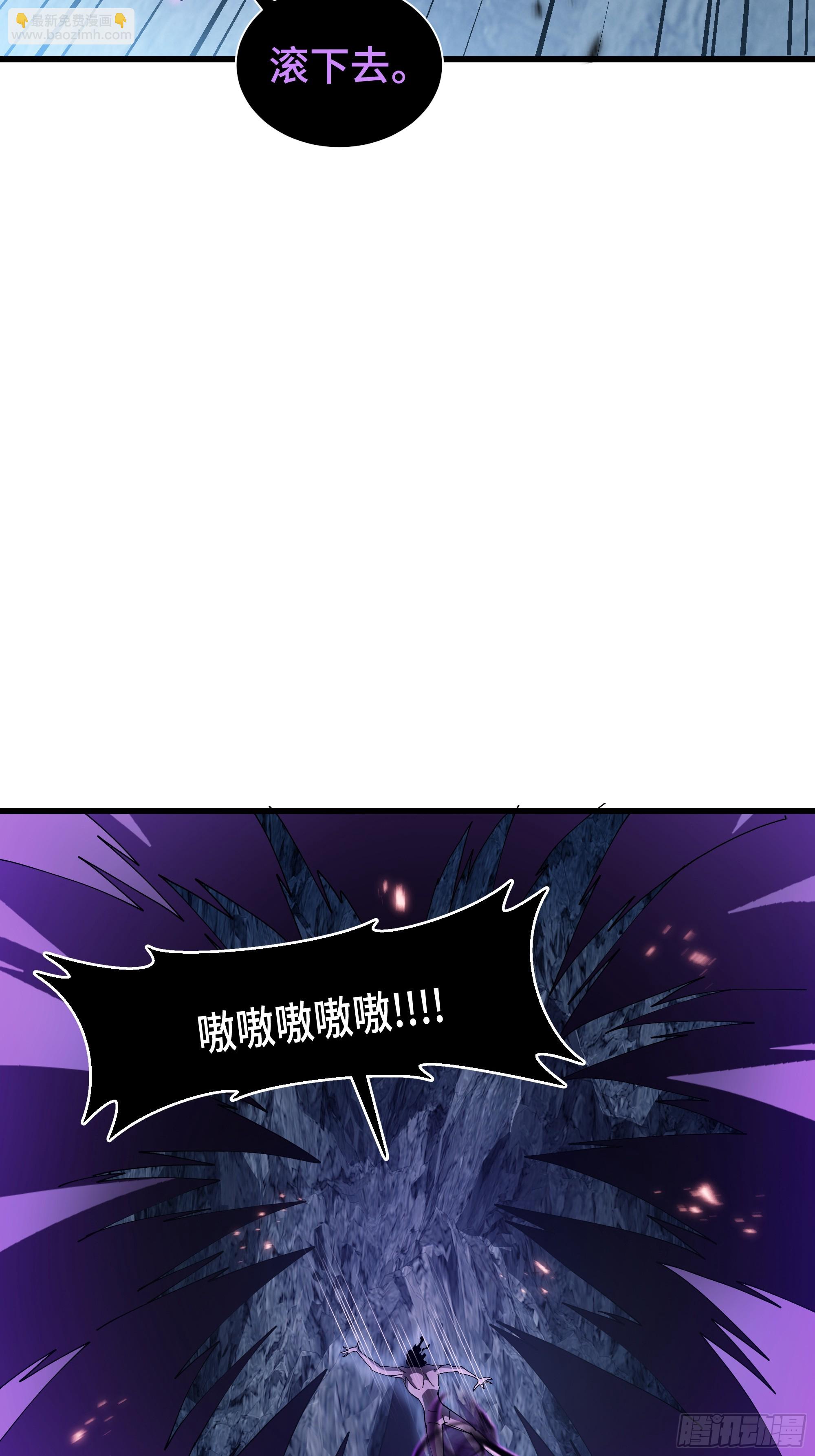 第3话 没得选(1/2)-第4话