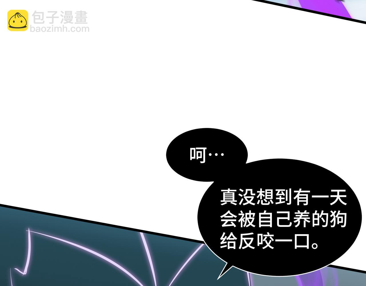 第39话 暗夜(1/3)-第40话