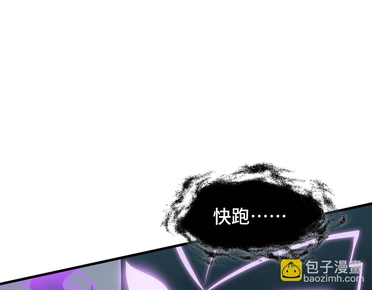 第39话 暗夜(1/3)-第40话