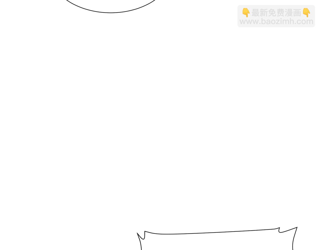 第43话 闭门会议(1/3)-第44话