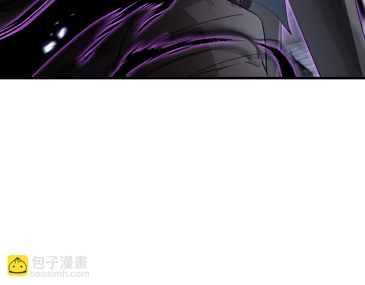 第43话 闭门会议(1/3)-第44话