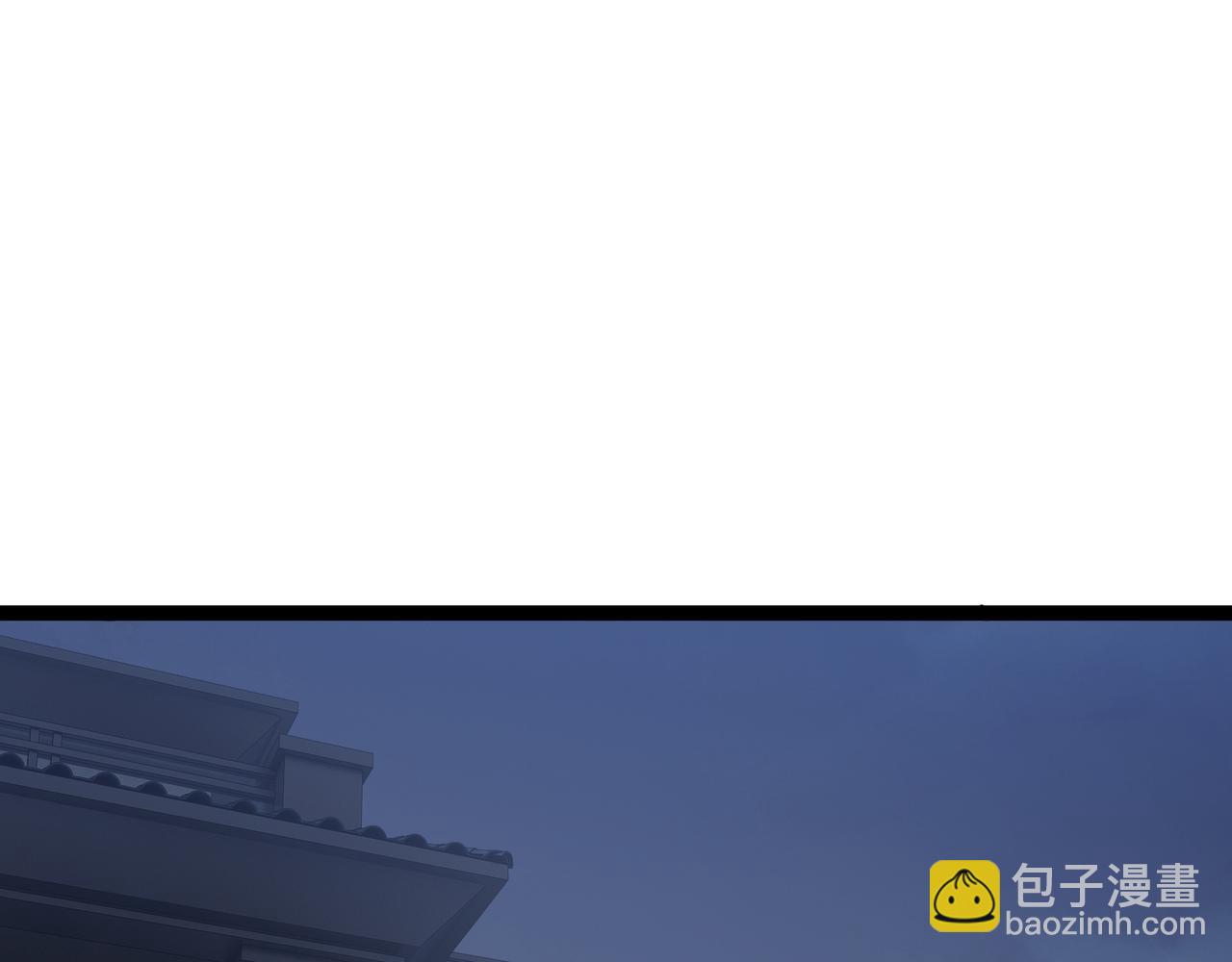 第45话 不速之客(1/3)-第46话