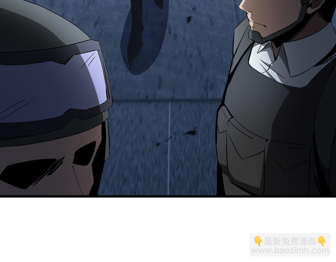 第47话 抉择(1/3)-第48话
