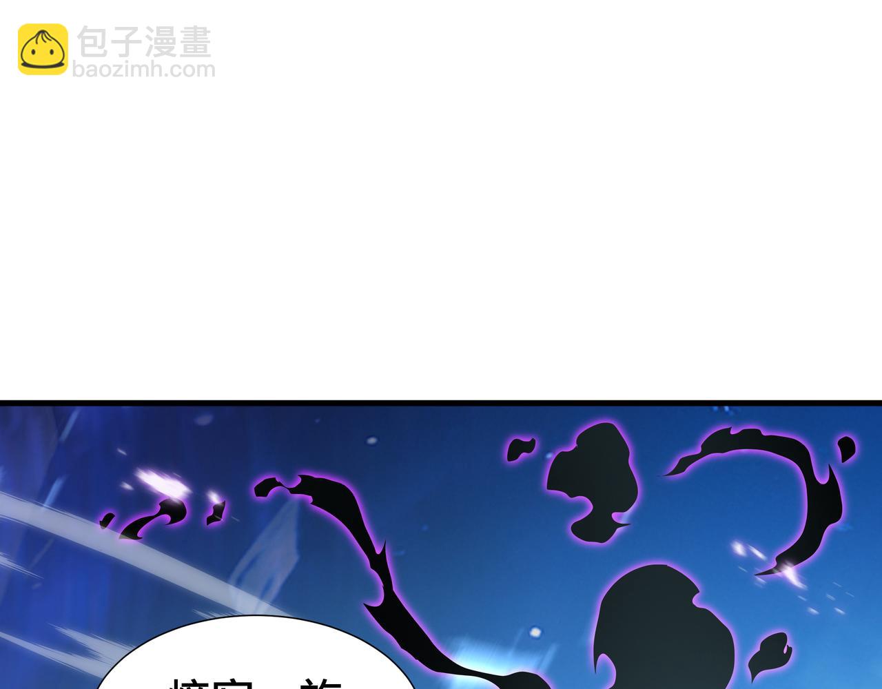 第49话 心中意志(1/3)-第50话