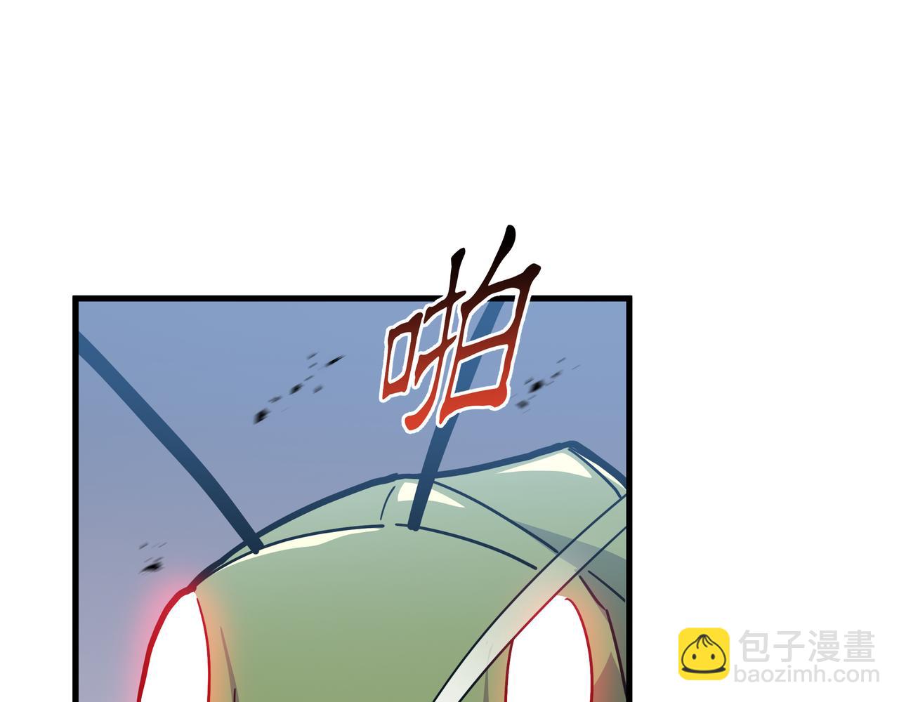 第51话 庇护(1/3)-第52话