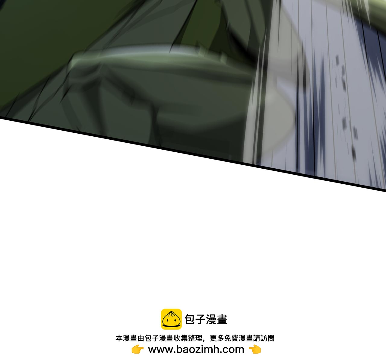 第51话 庇护(1/3)-第52话