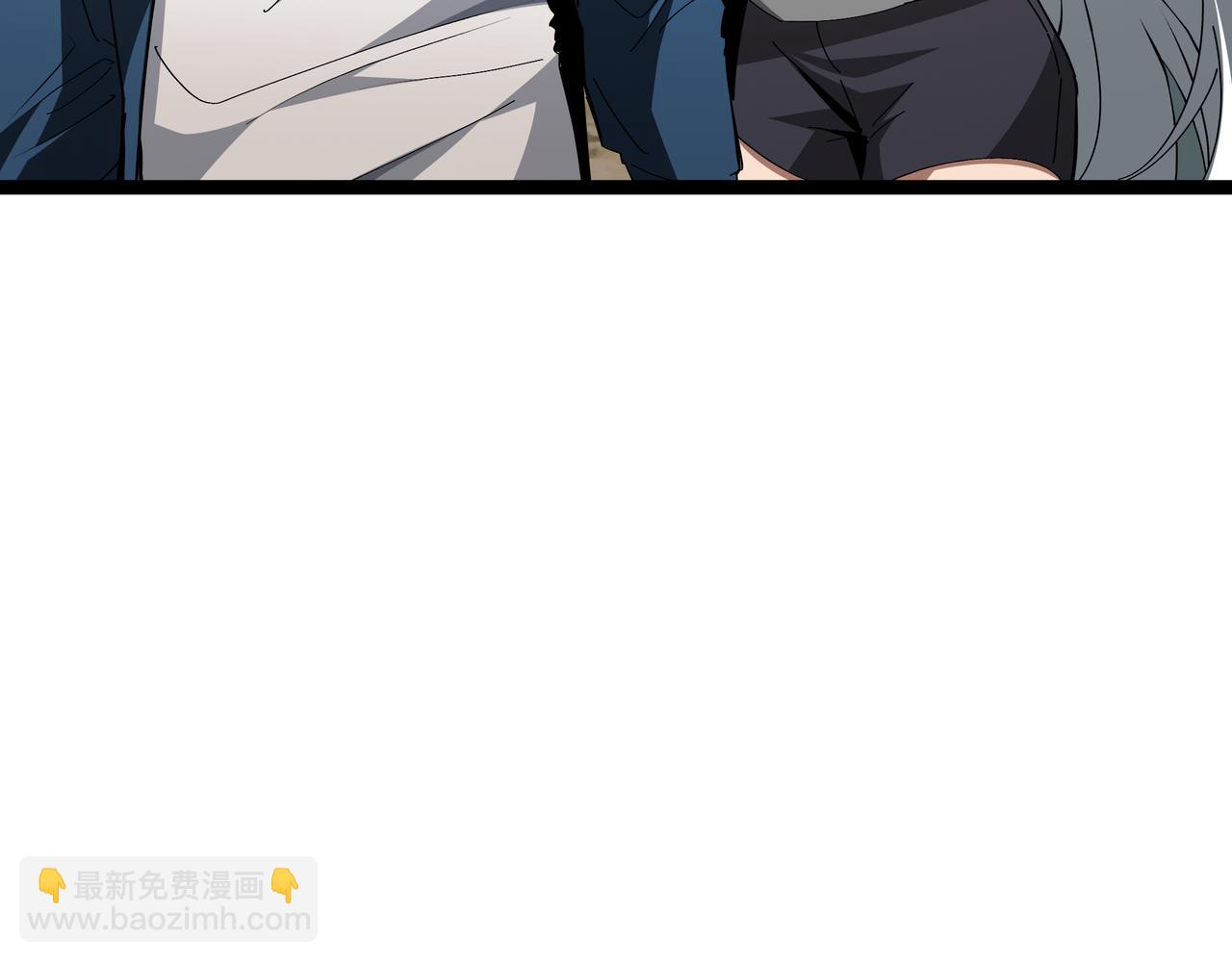 第53话 救援计划(1/3)-第54话