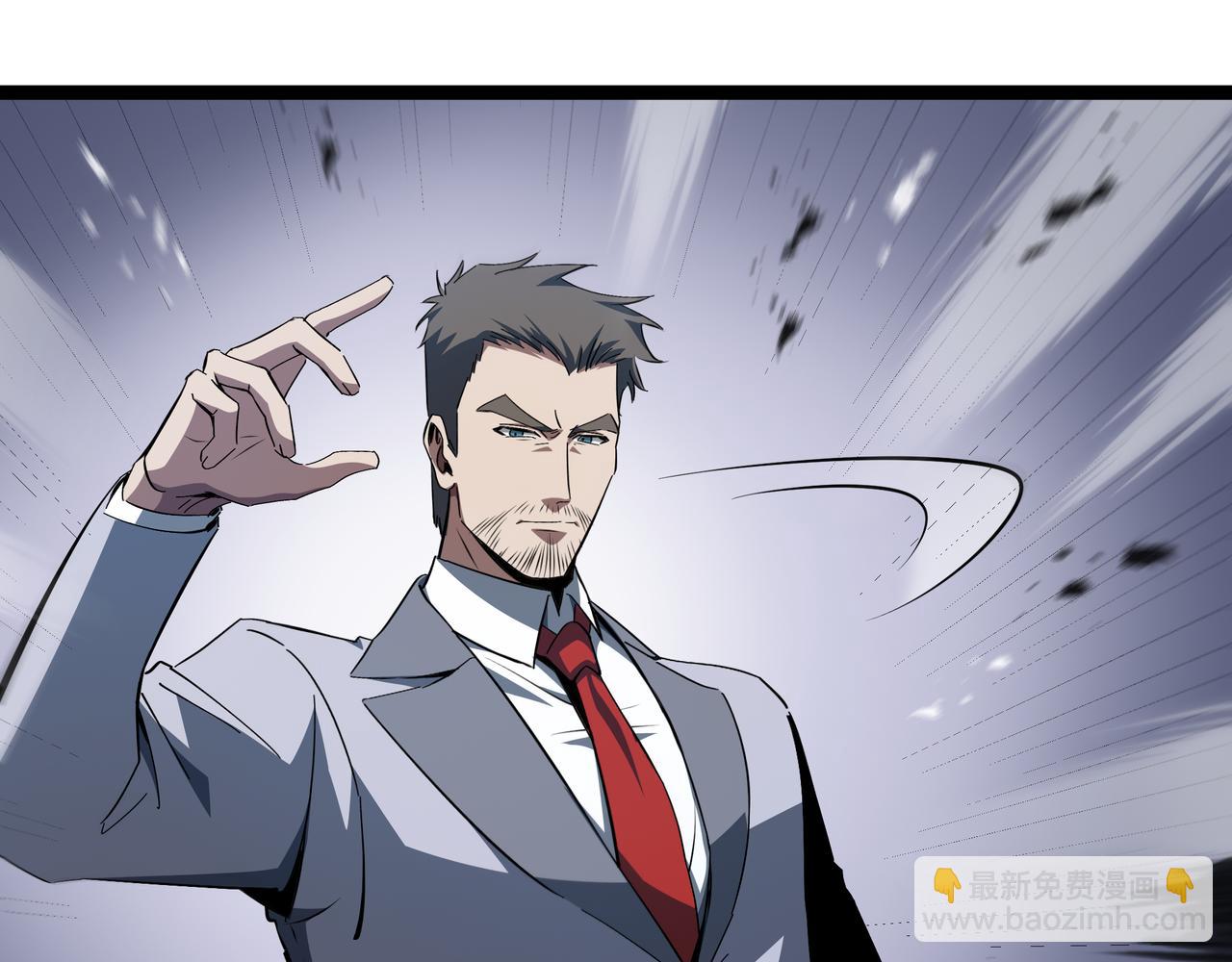 第53话 救援计划(1/3)-第54话