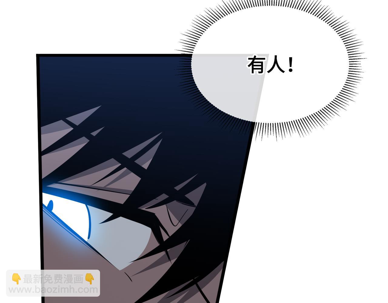 第59话 新兵(1/3)-第60话