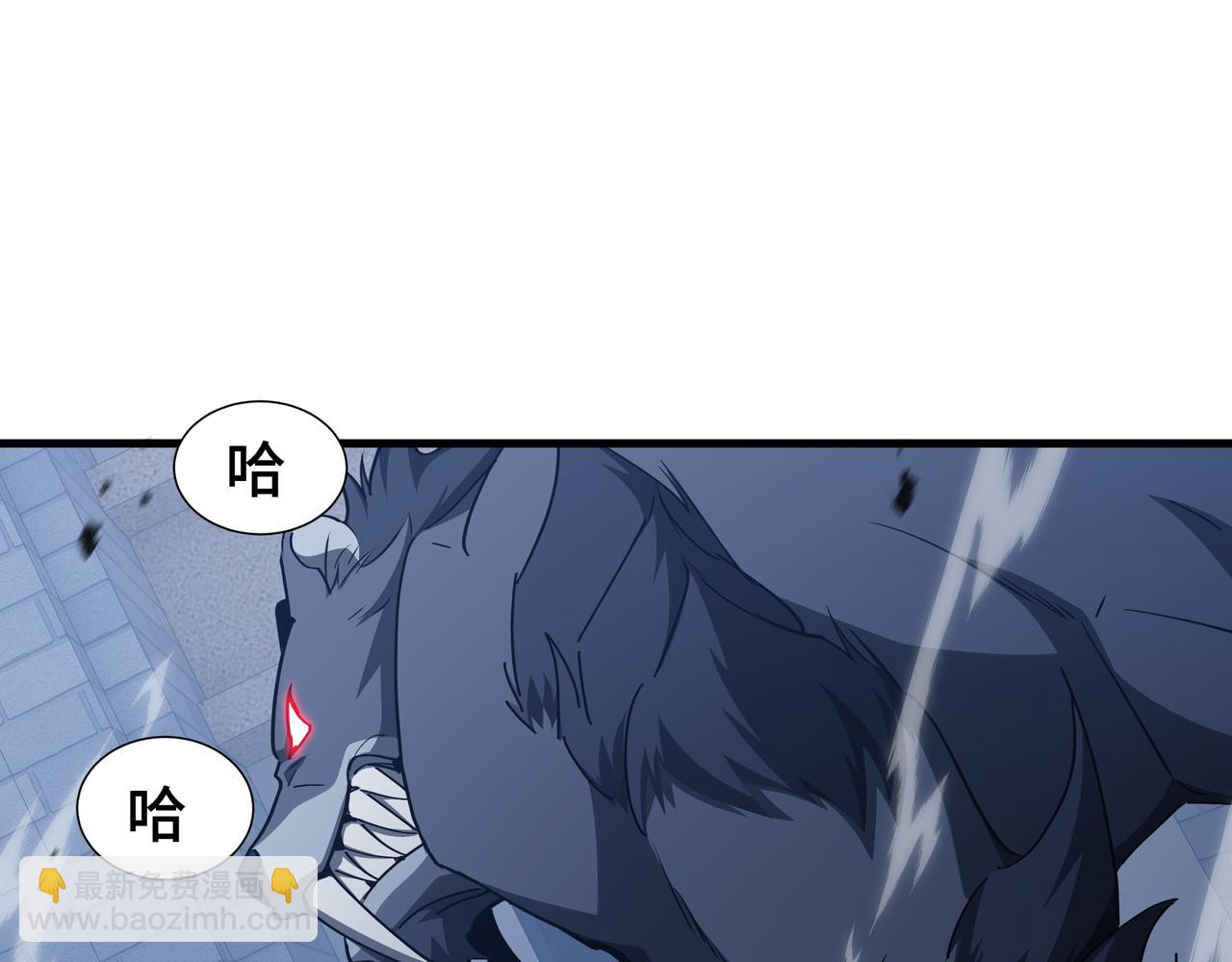 第59话 新兵(1/3)-第60话