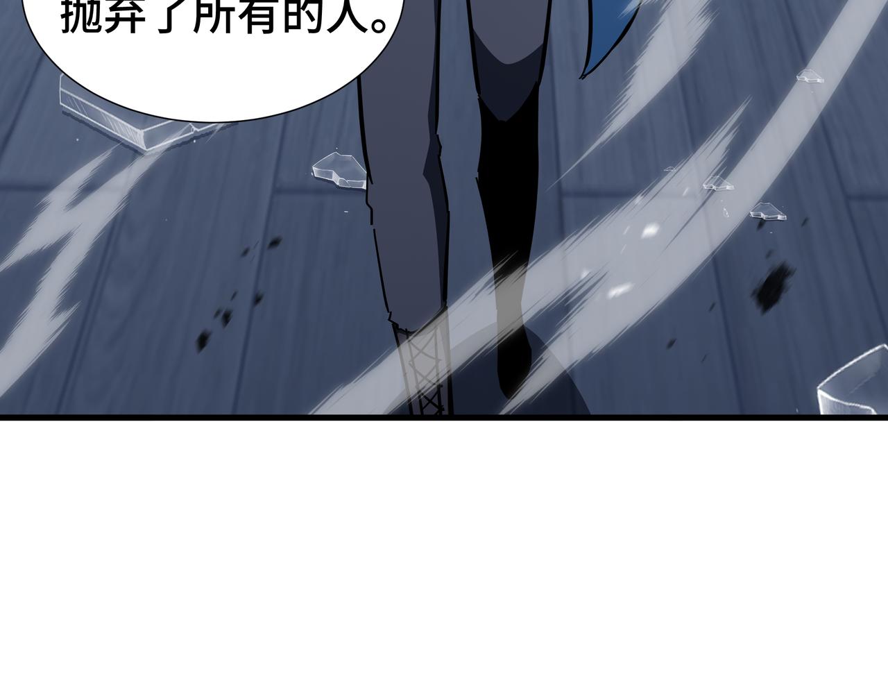 第61话 非自愿(1/3)-第62话