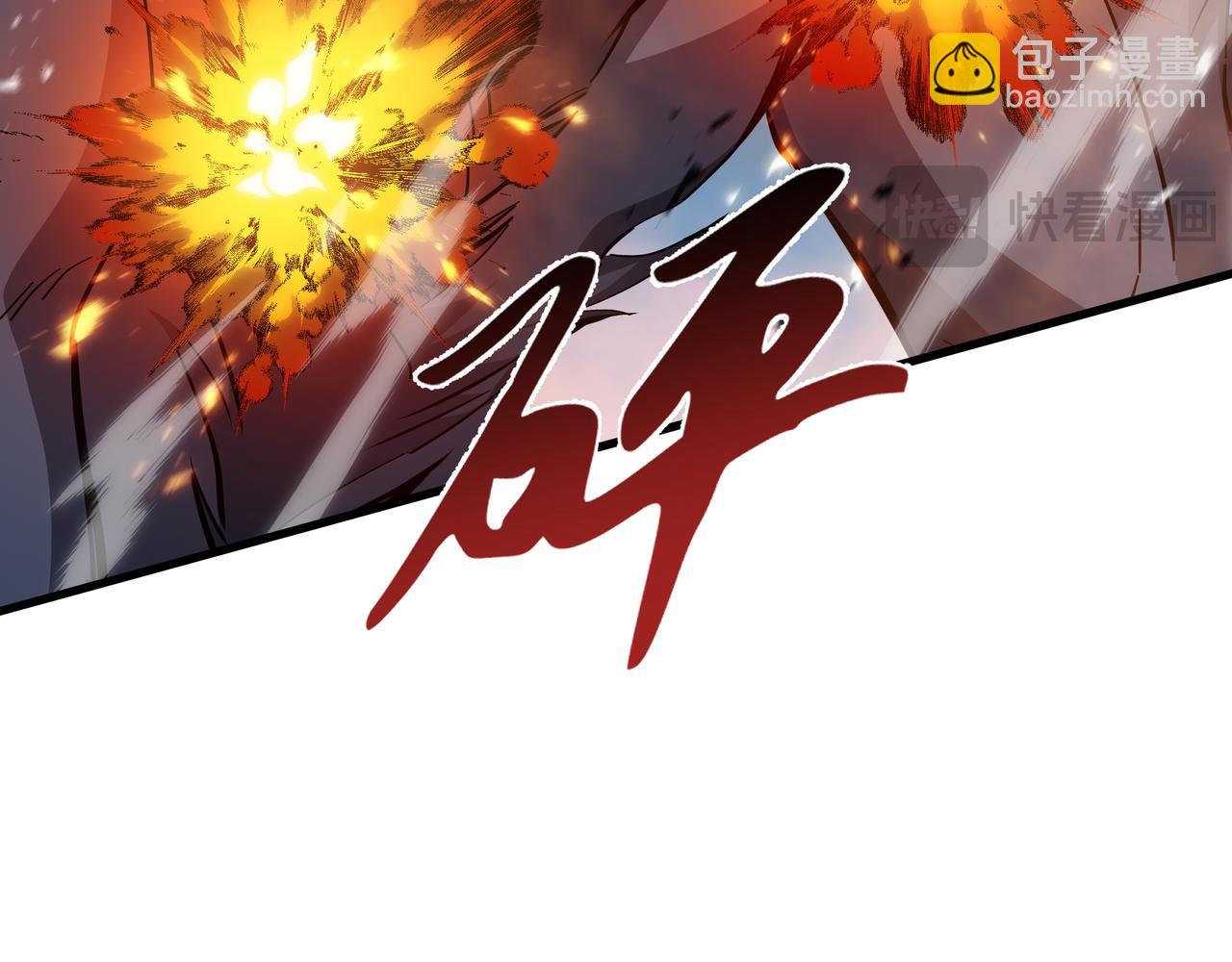 第61话 非自愿(1/3)-第62话