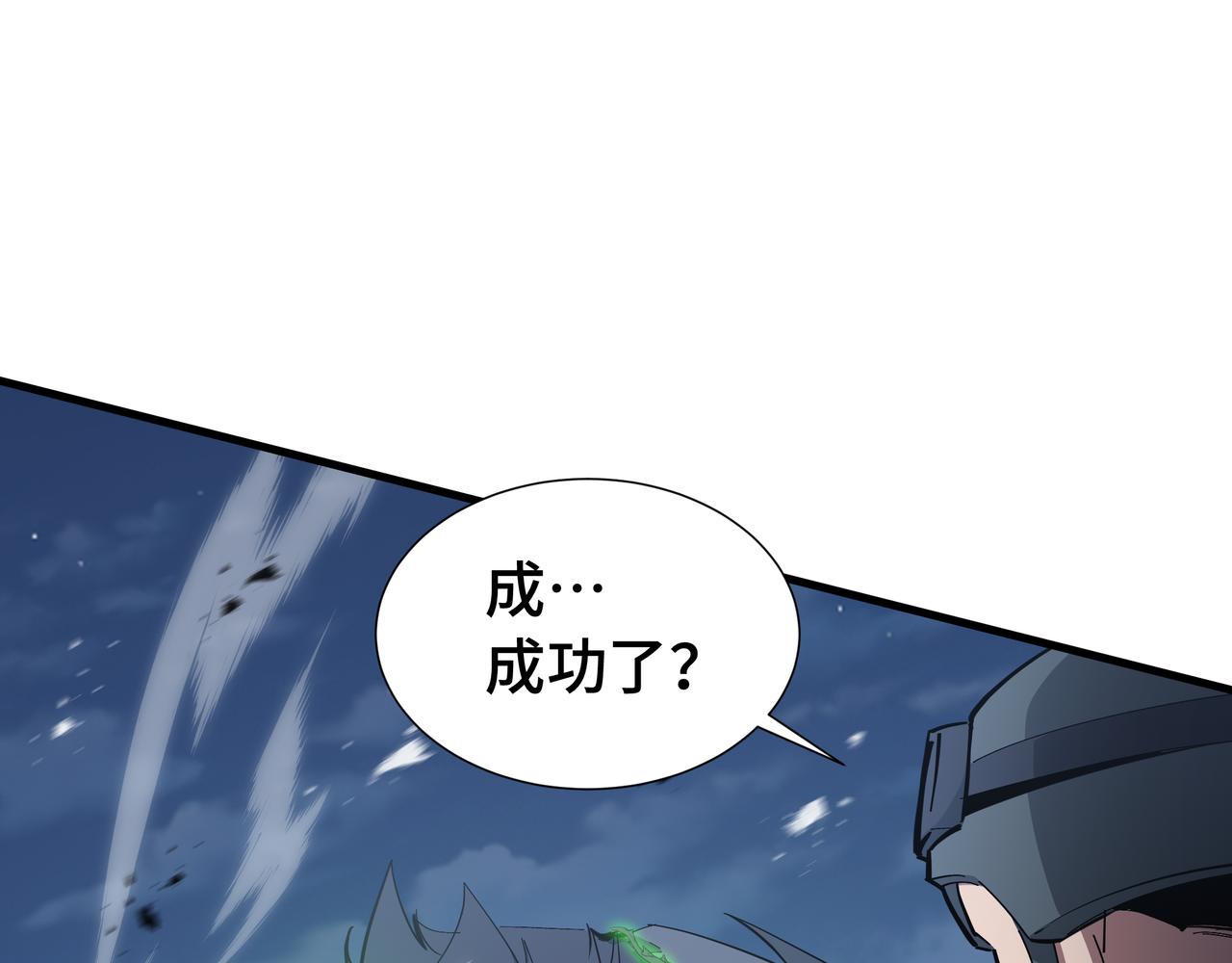 第61话 非自愿(1/3)-第62话