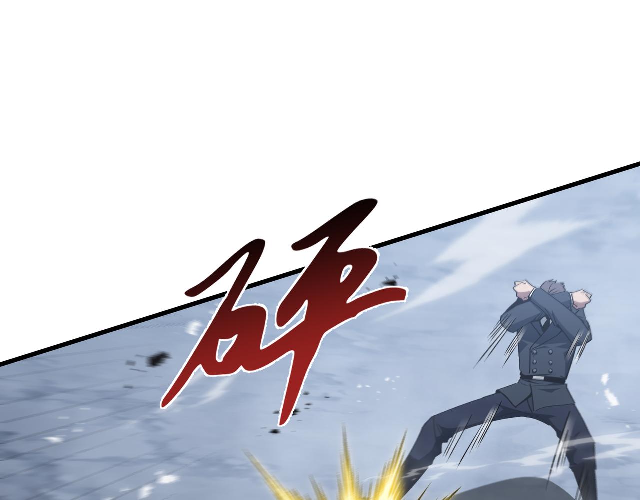 第61话 非自愿(1/3)-第62话