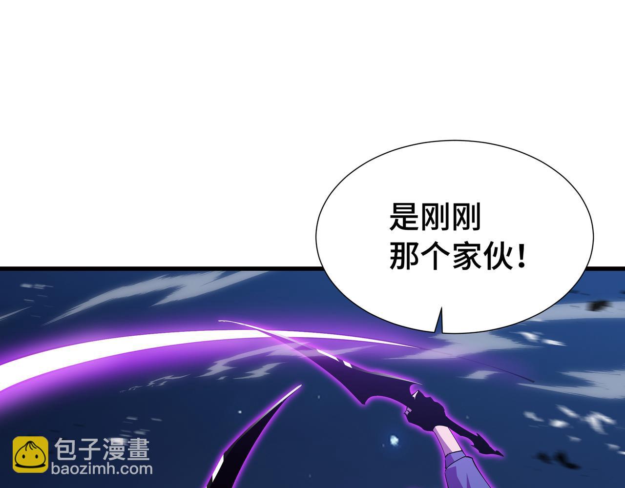 第63话 害群之马(1/3)-第64话