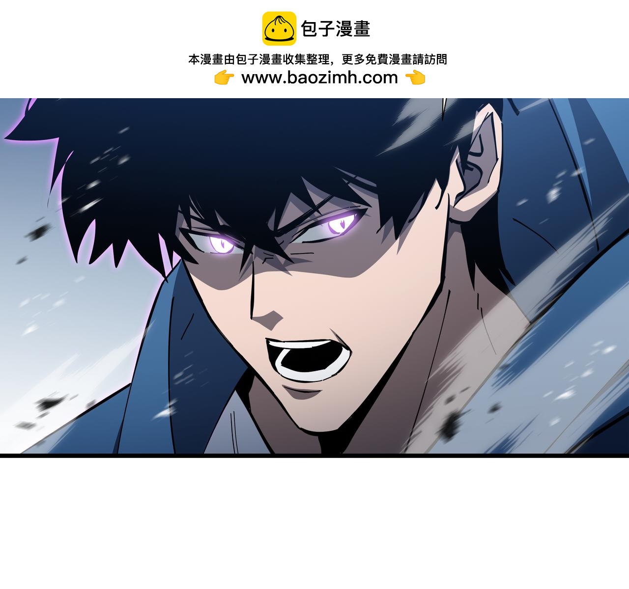 第63话 害群之马(1/3)-第64话