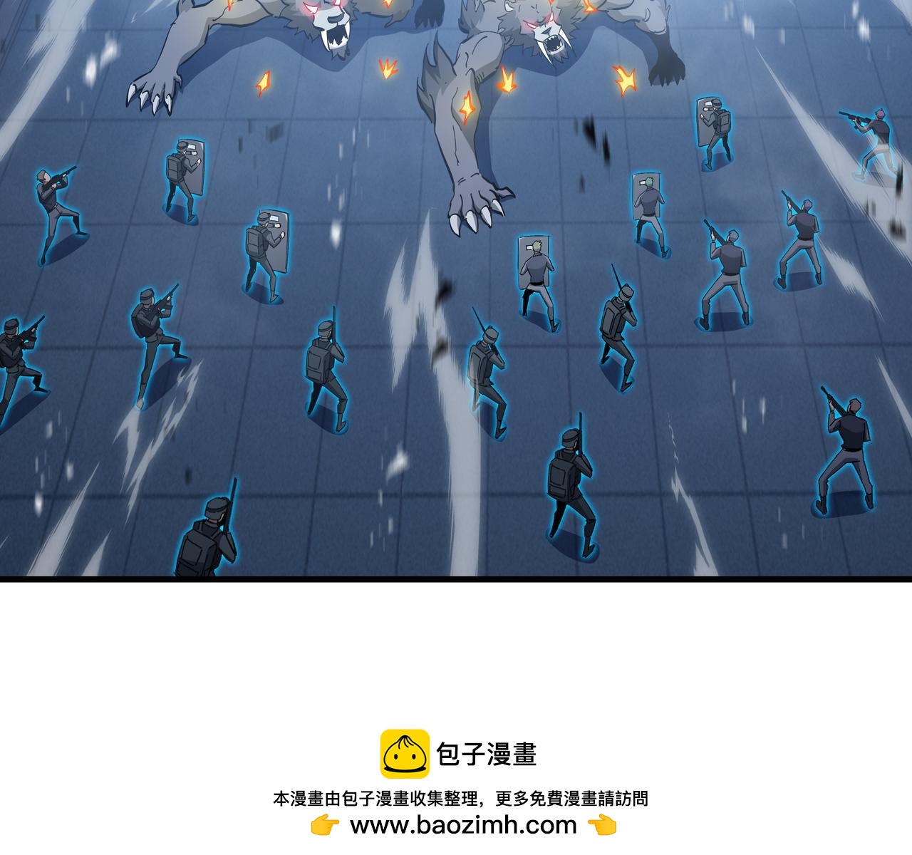 第63话 害群之马(1/3)-第64话