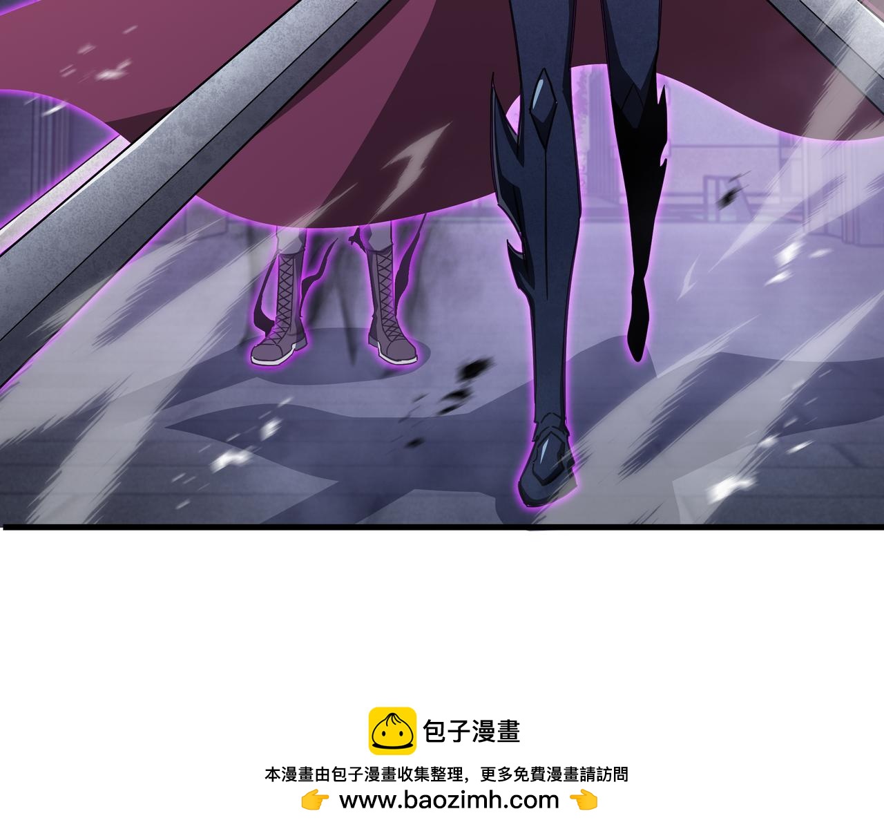 第65话 双雄(1/3)-第66话