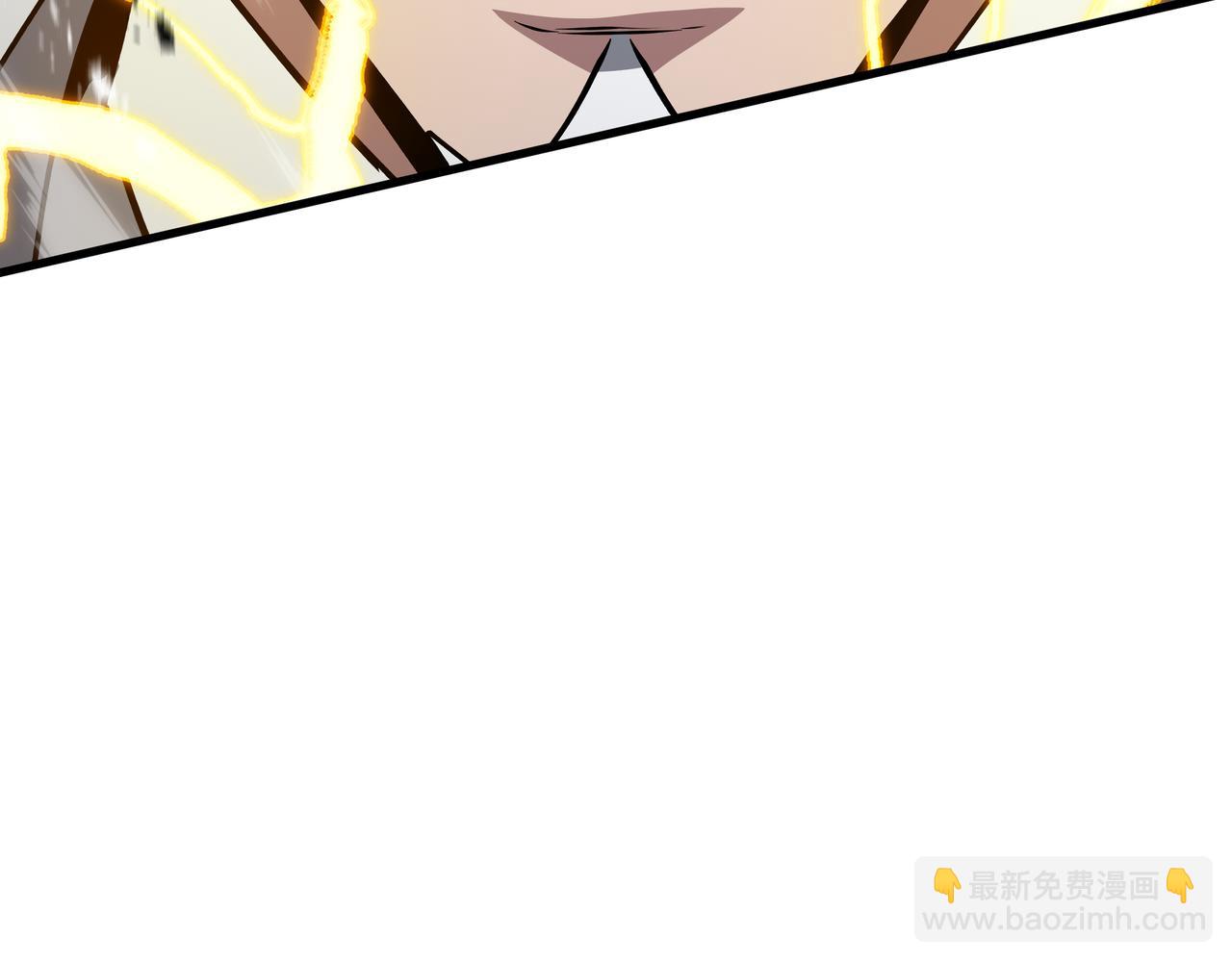 第73话 特别派遣(1/3)-第74话