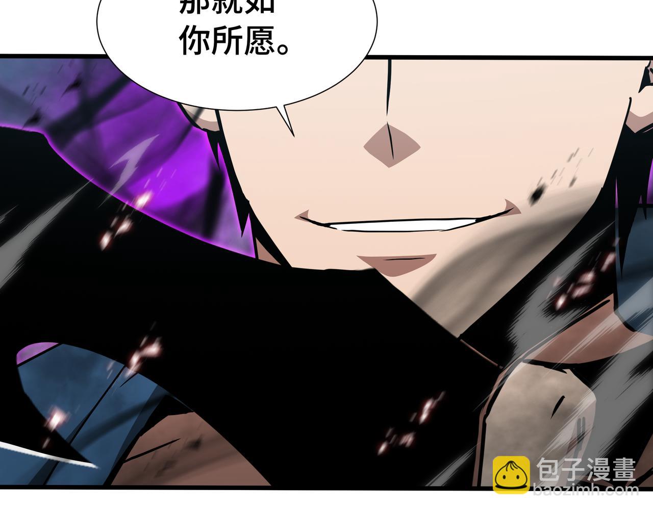 第75话 血之信徒(1/3)-第76话