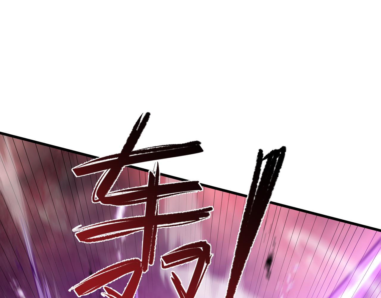 第75话 血之信徒(1/3)-第76话