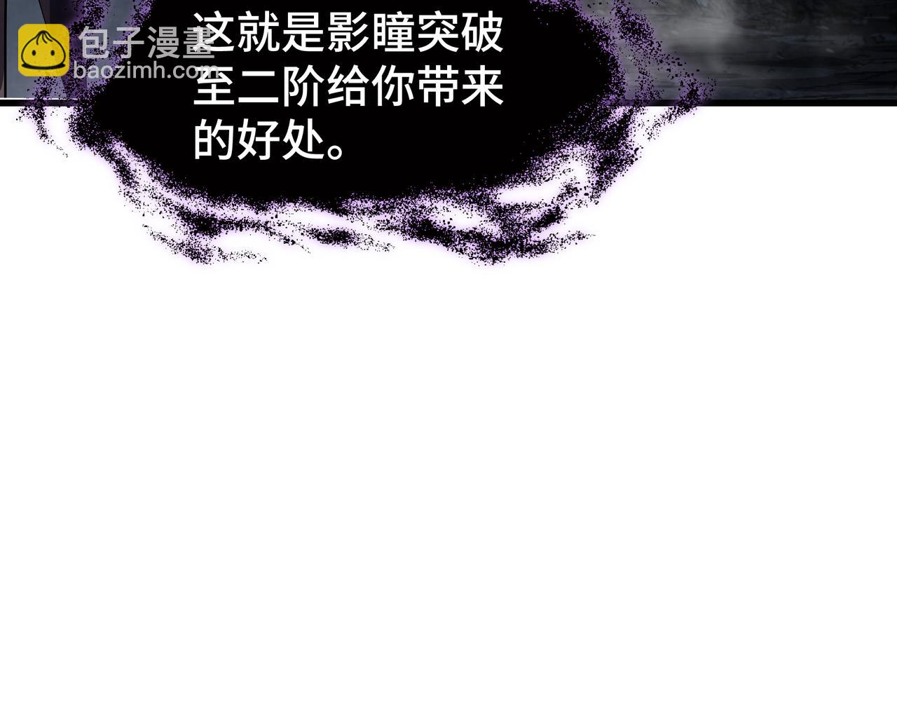 第7话 仇恨的重量(1/3)-第8话