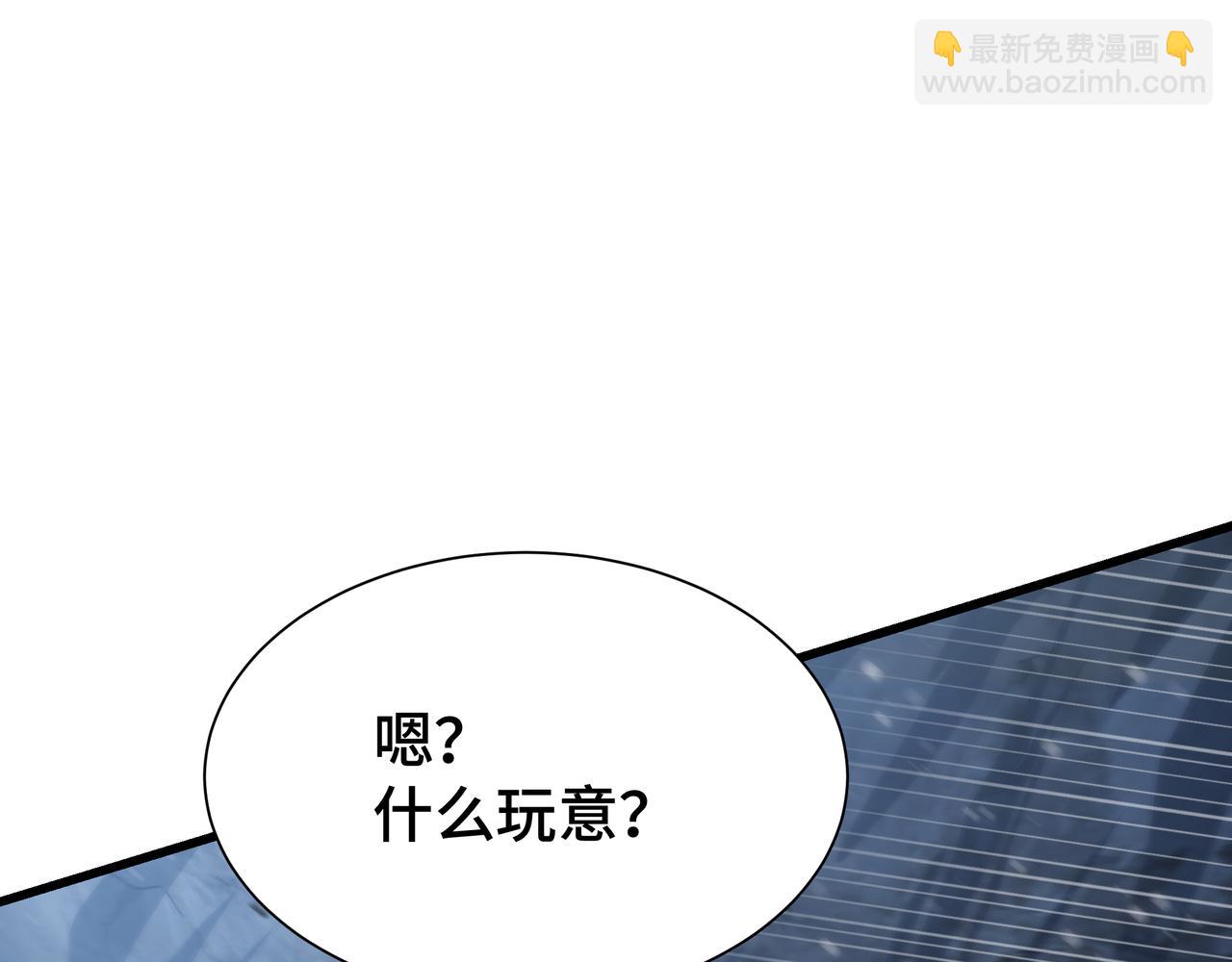第7话 仇恨的重量(1/3)-第8话