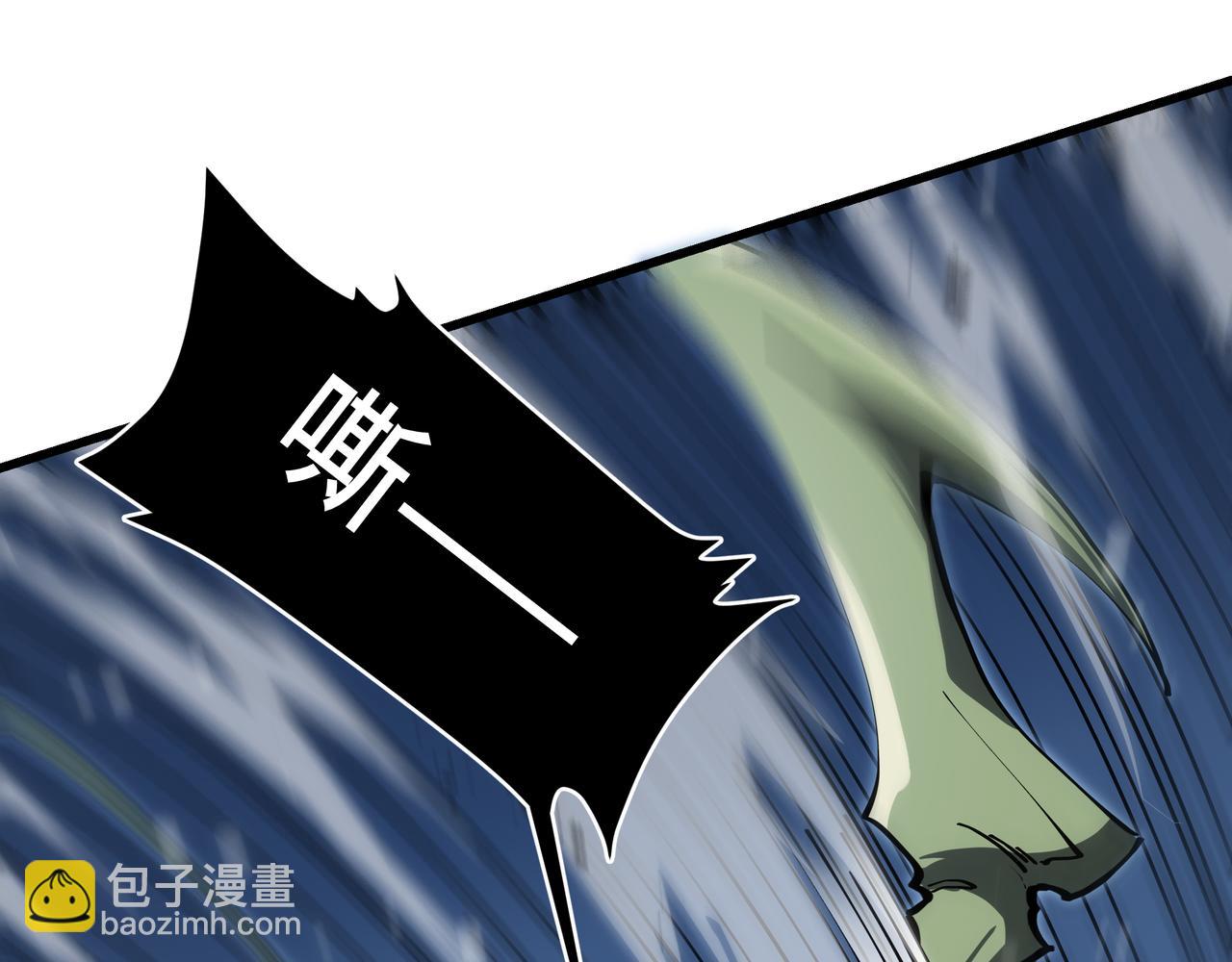 第7话 仇恨的重量(1/3)-第8话