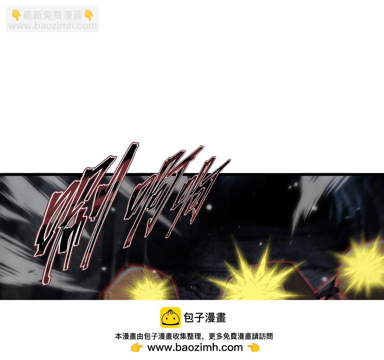第7话 仇恨的重量(1/3)-第8话