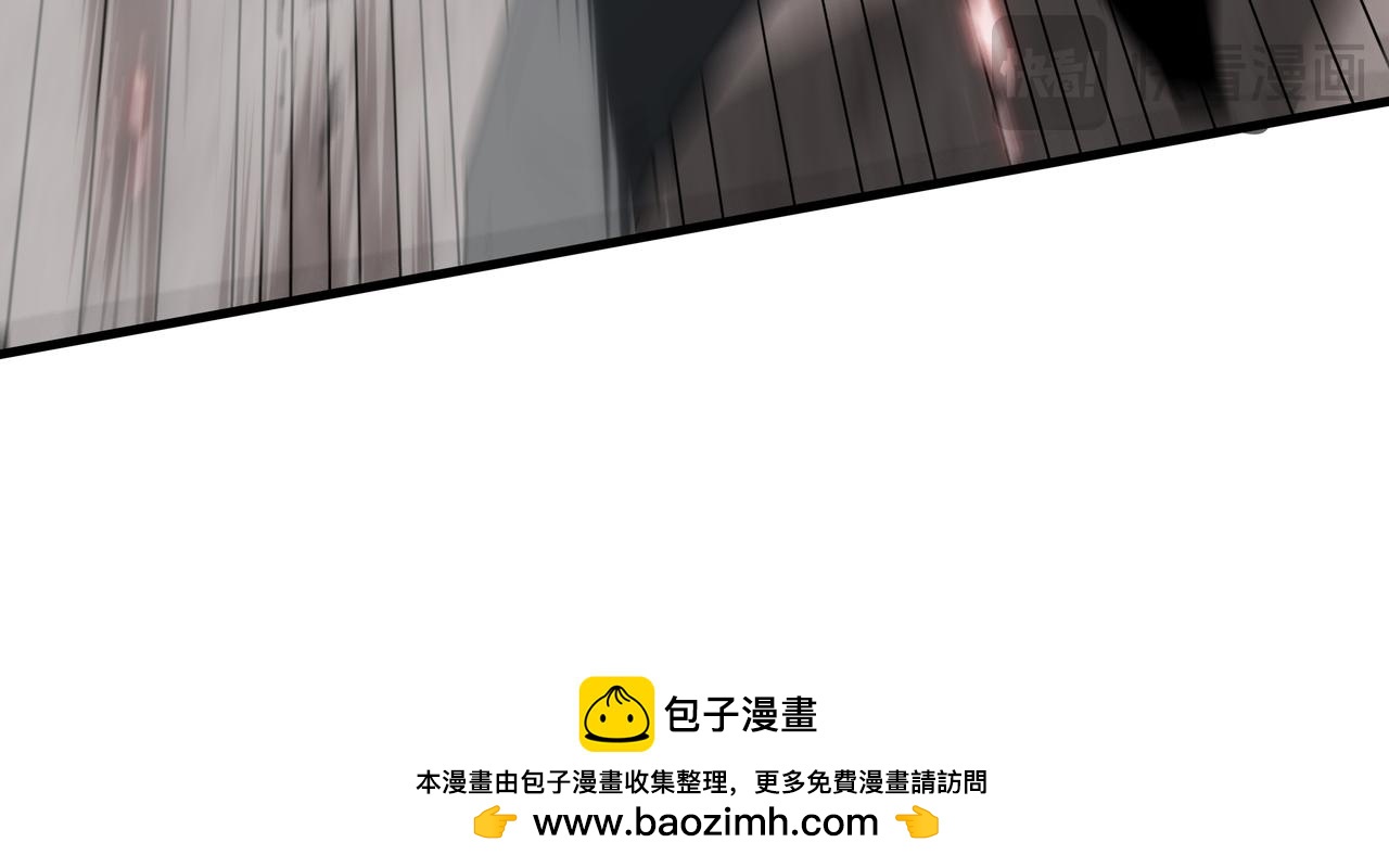 第79话 拖延(1/3)-第80话