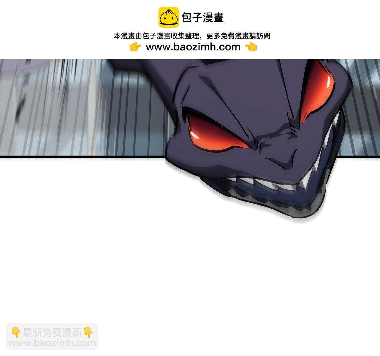 第83话 舍身(1/3)-第84话