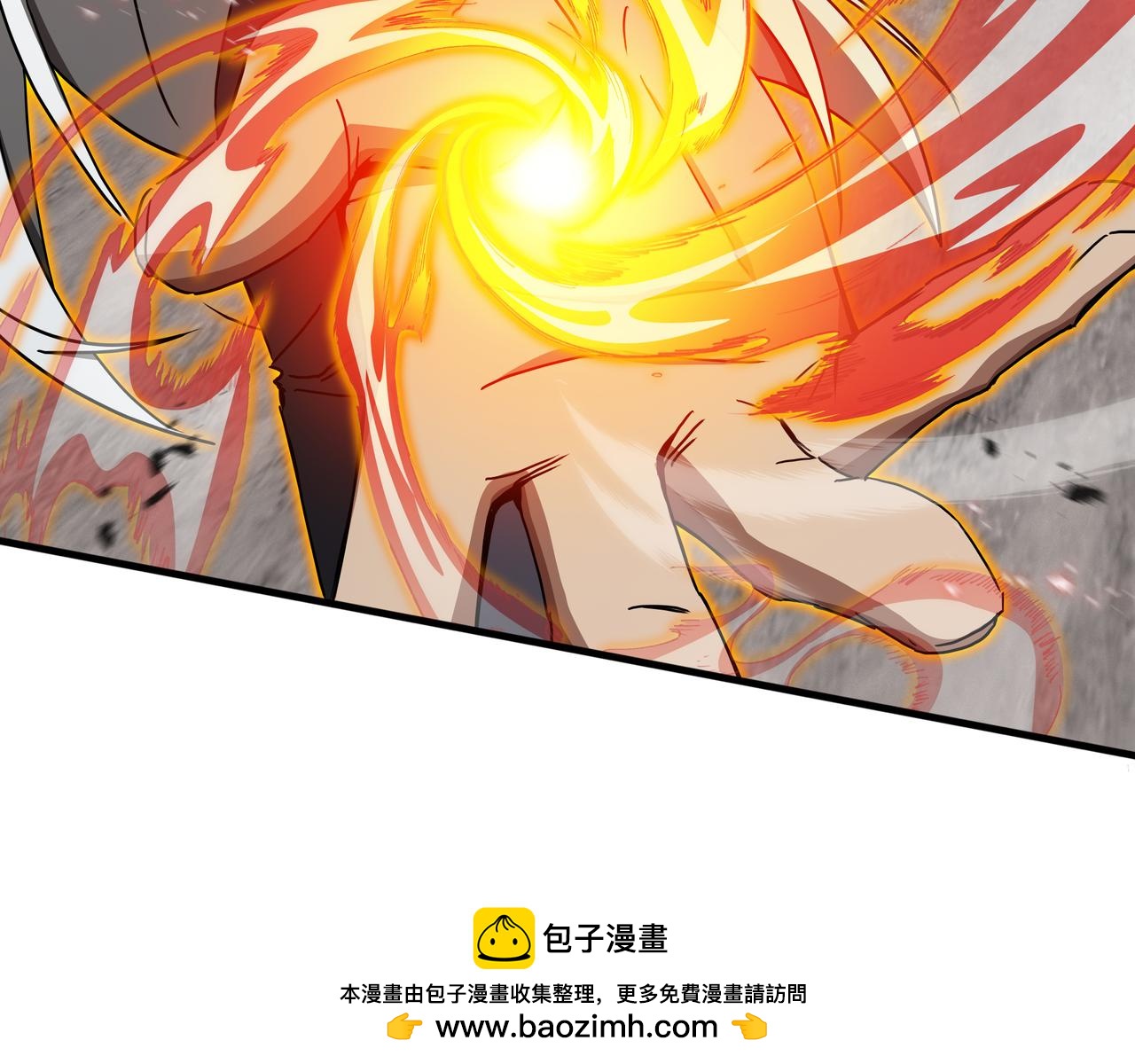 第83话 舍身(1/3)-第84话