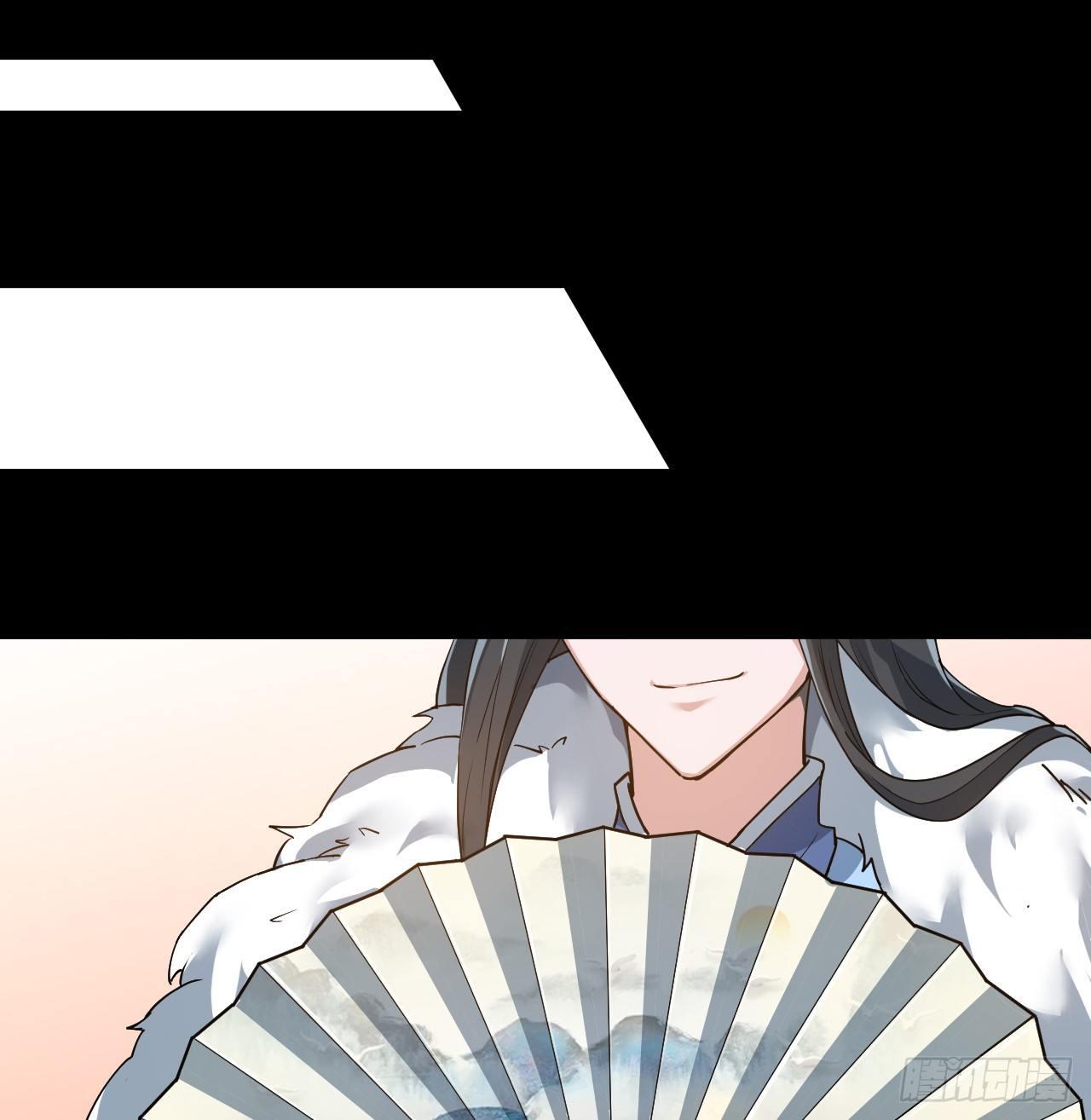 🍜一招仙 第一话：一招仙起源！ 第20页
