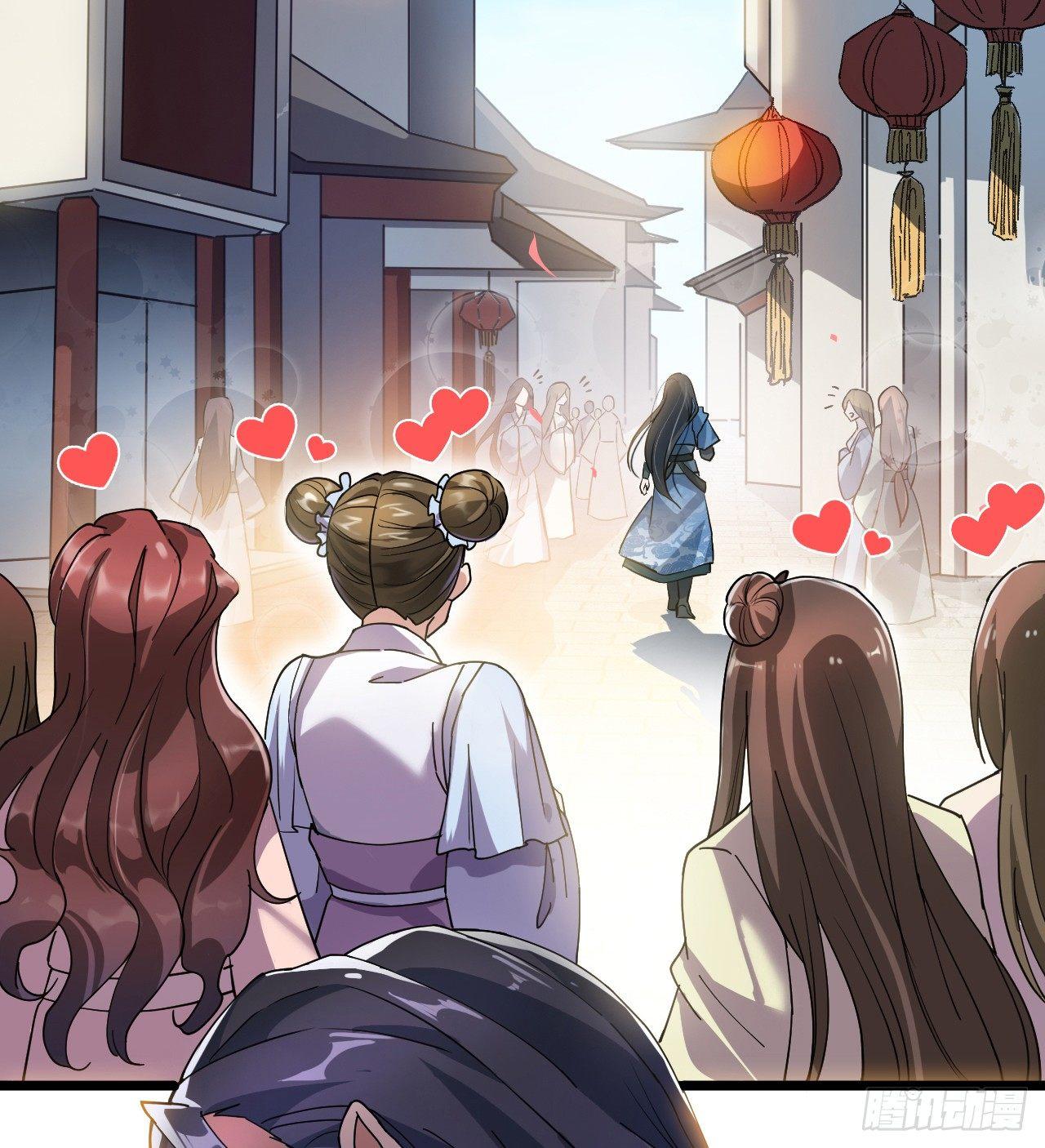 🍜一招仙 第一话：一招仙起源！ 第23页