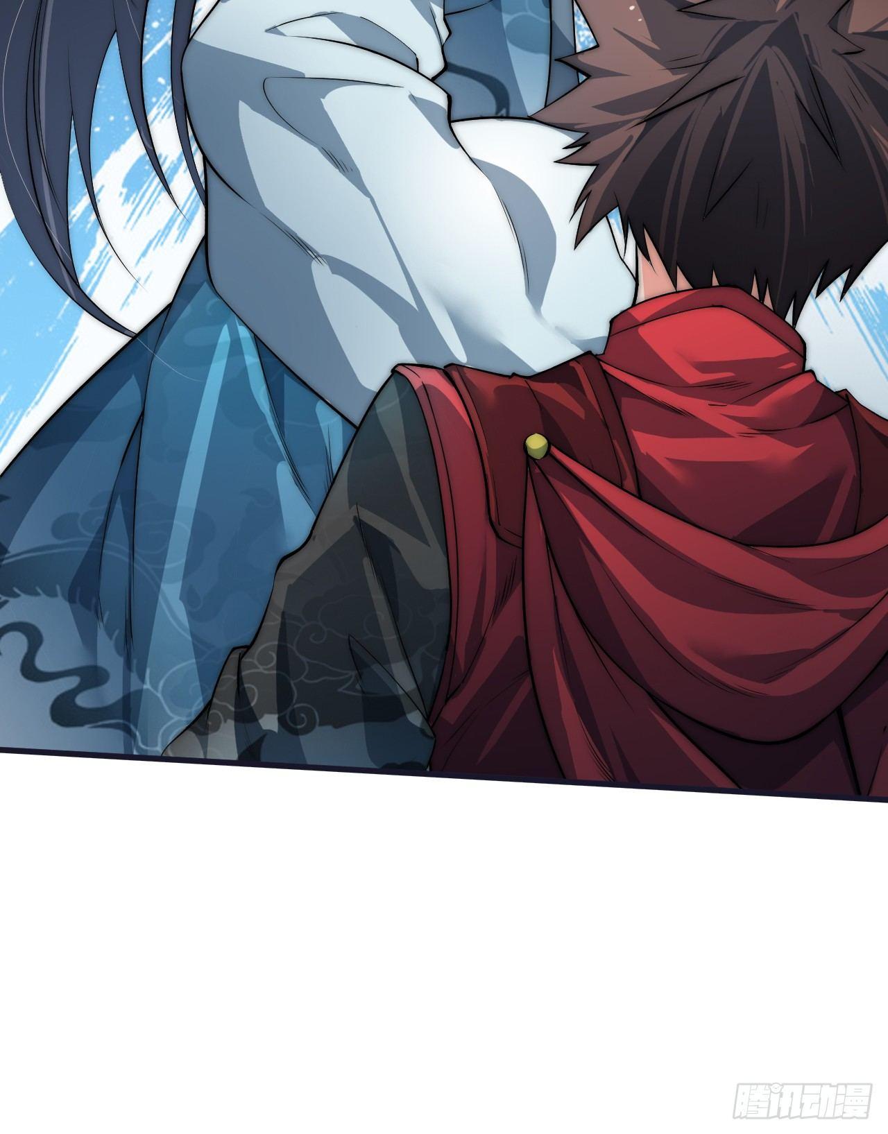 🍜一招仙 你不是我师兄！ 第9页